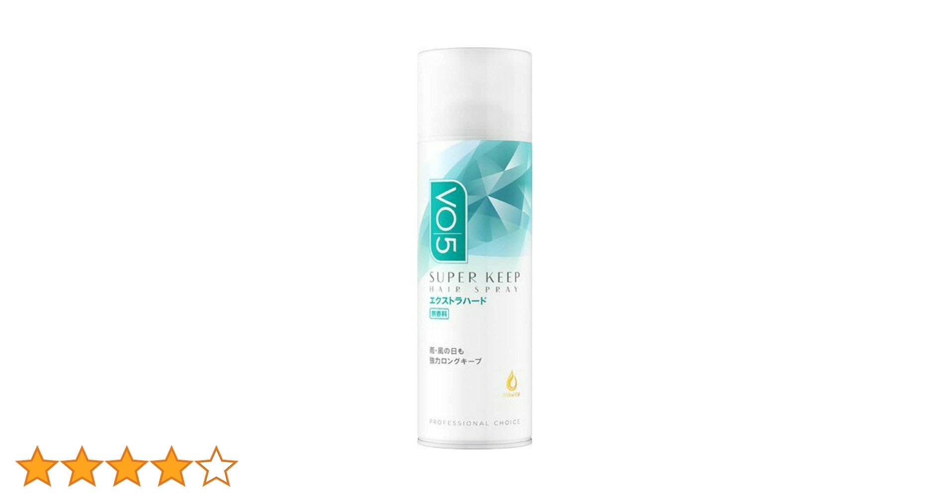 【特価】Vo5 スーパーキープ ヘアスプレー エクストラハード 330g 12本 Amazon | VO5 スーパーキープ ヘアスプレー [エクストラハード